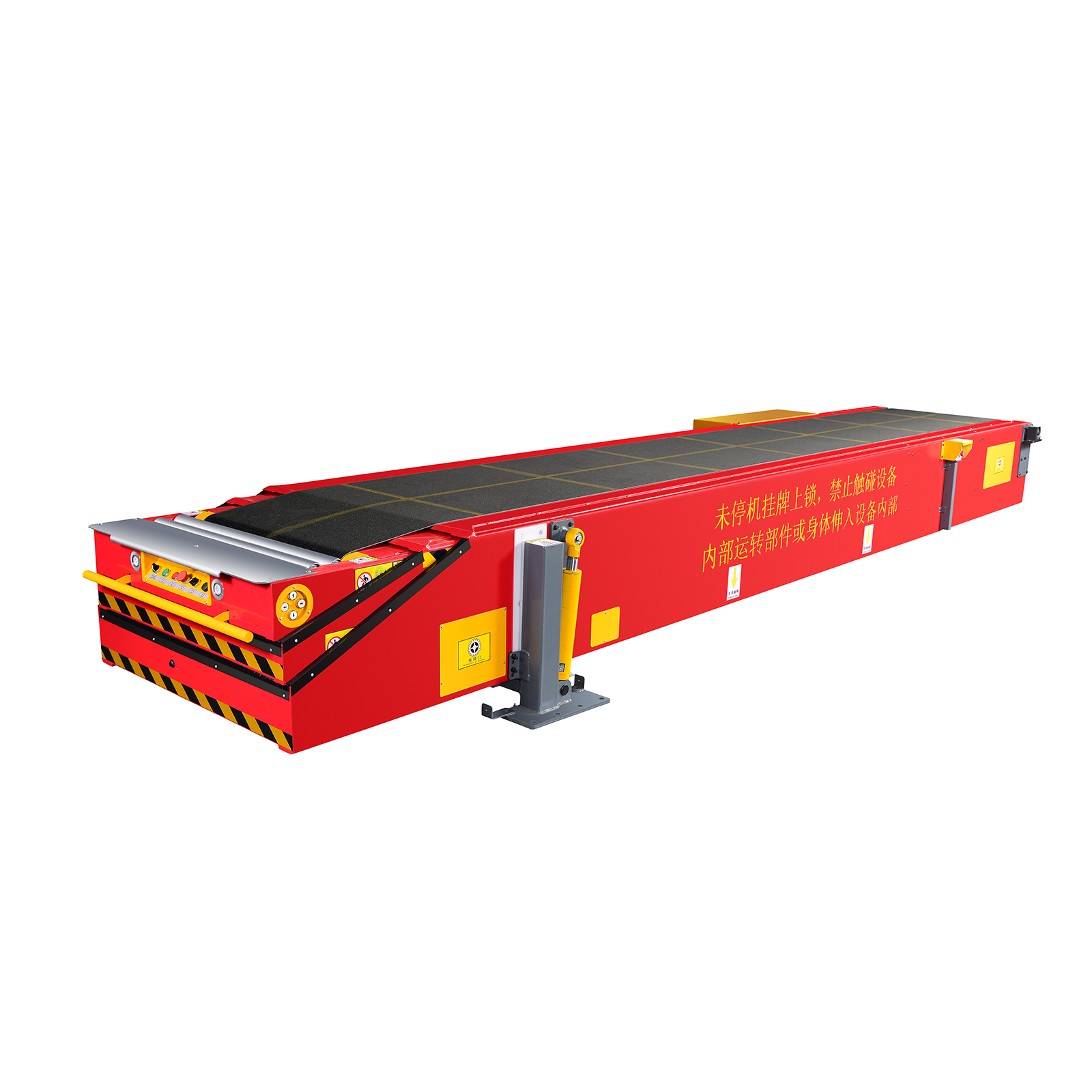 Shuangqi movable telescopic belt conveyor truck loading unloading conveyor