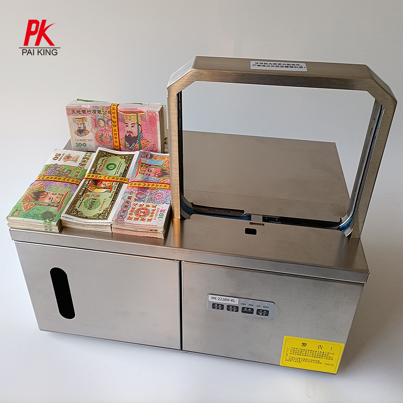 Paper banding machine Banknote binding machine automatic strapping vegetable strapping machine