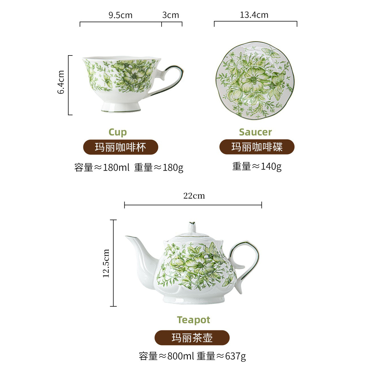 Porcelain Coffee Tea Sets Ceramic Coffee Pot and Cups and Saucers Teapot Coffee Set for Afternoon Tea