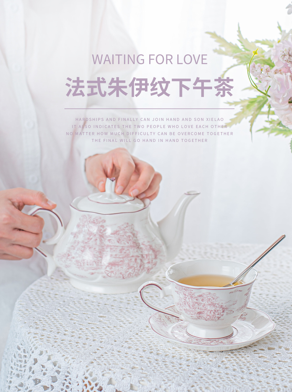 Wholesale Afternoon Tea Porcelain Set Teapot Cups Pot Saucer Sets Ceramic Tea Set for Restaurant