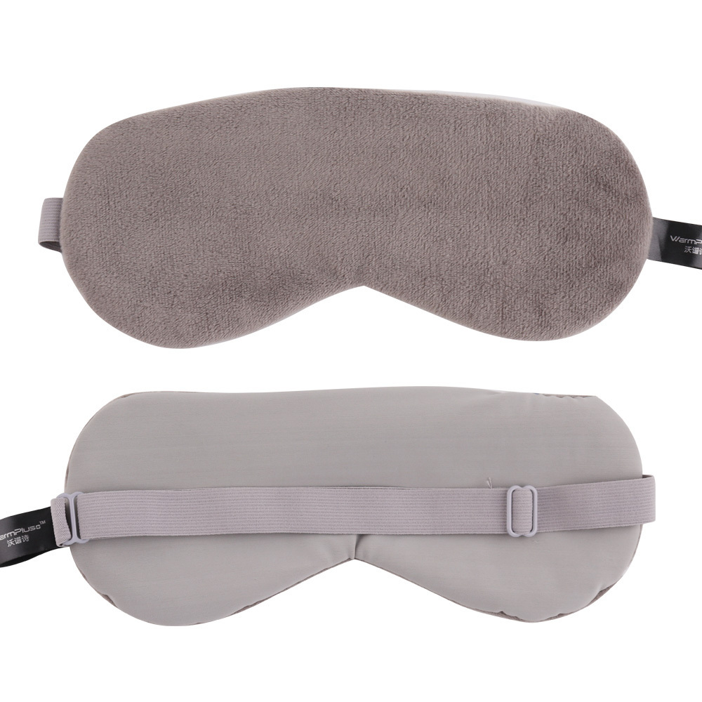 Gel Cooling Eye Mask USB Heat Eye Mask for Hot Cold Compress