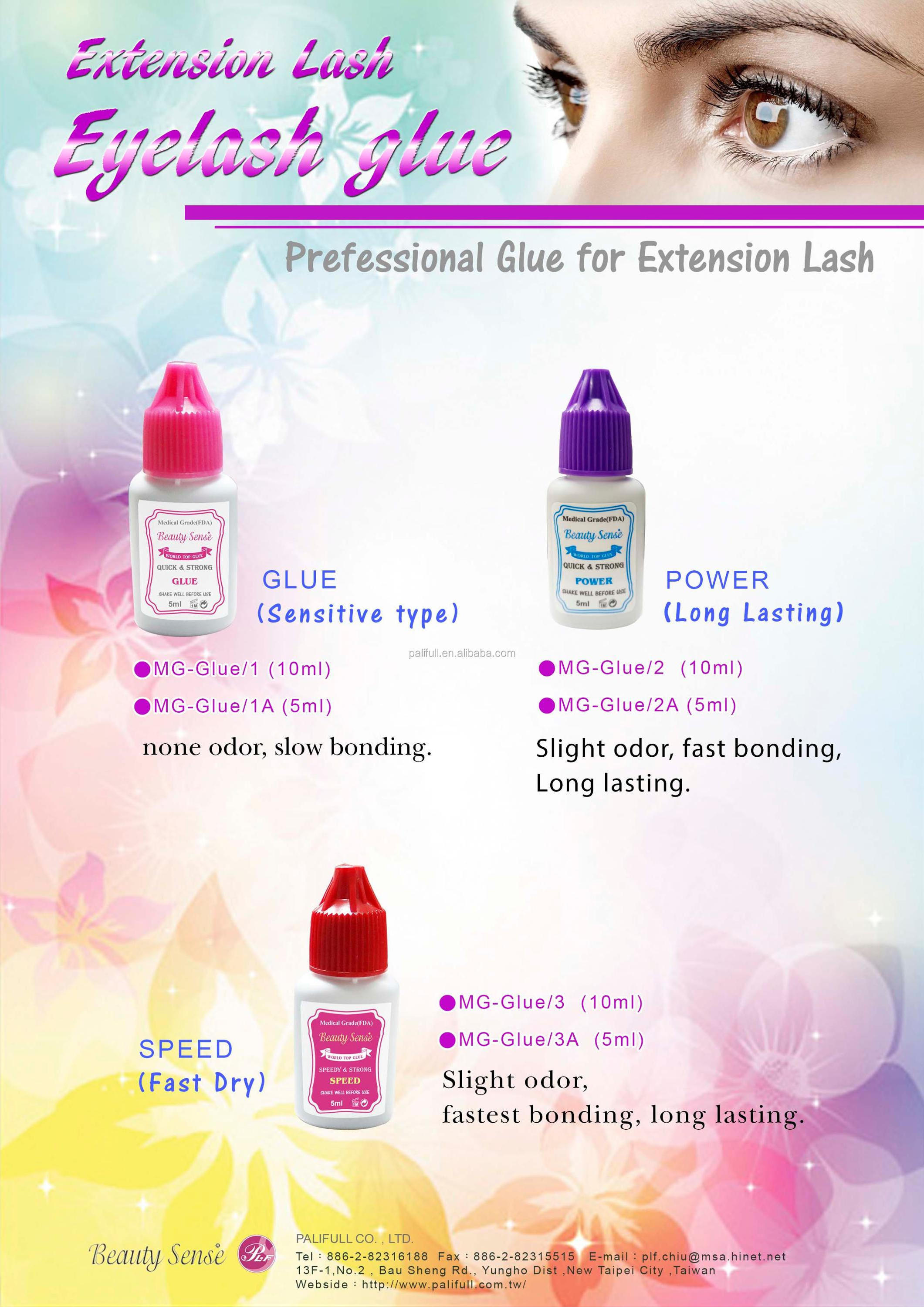 Professional Extension Eyelash Glue (MG-Glue/1)