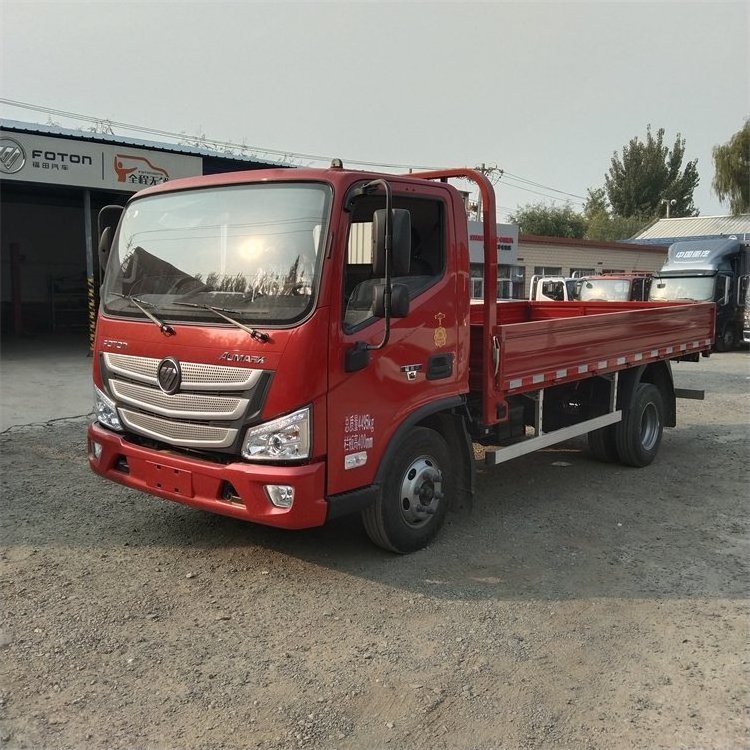 High Quality Sinotruk 4x8 Cargo Trucks Dumper 375HP Used Heavy Truck For Sale