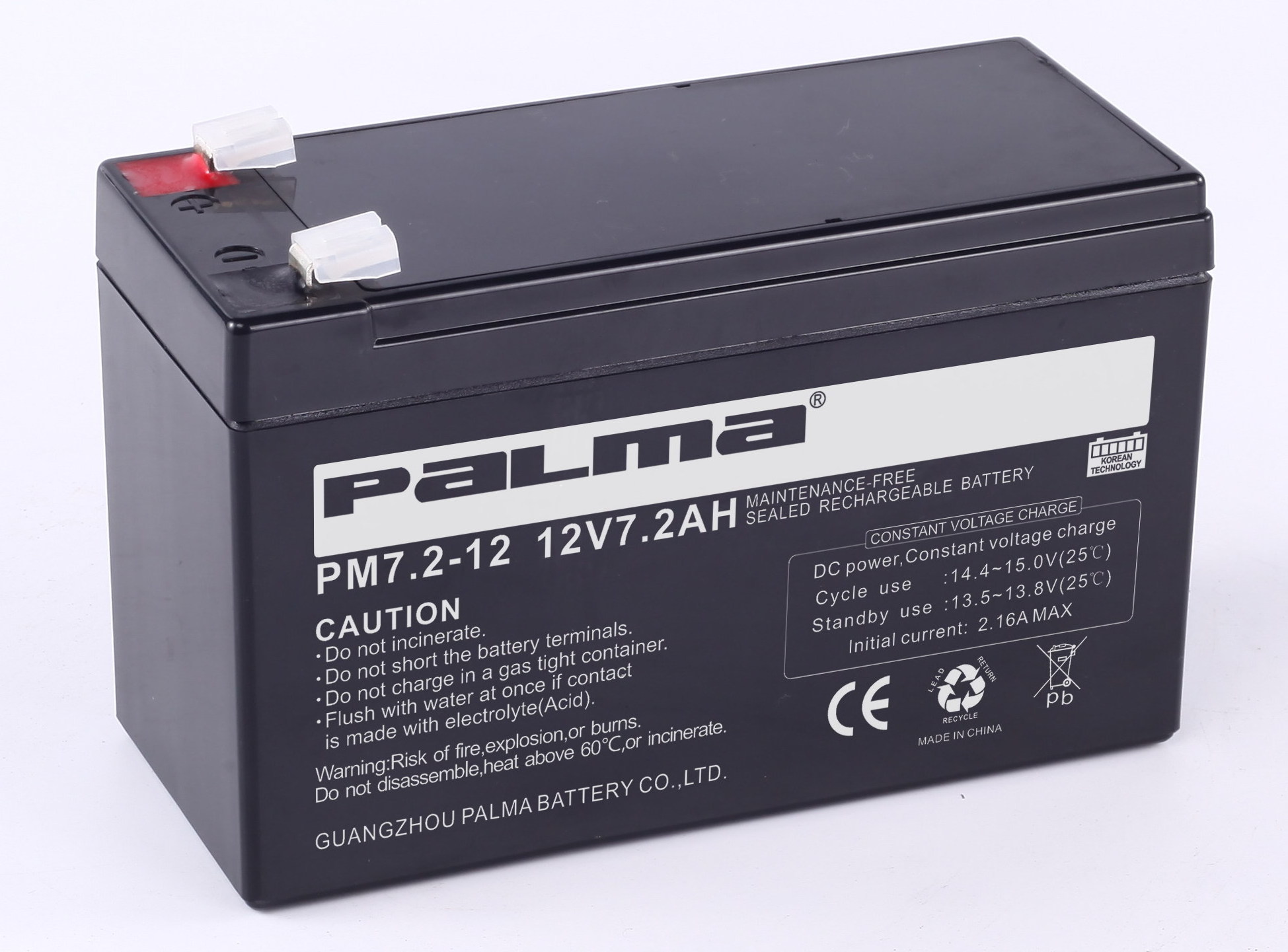 12V 7AH rechargeable valve regulated lead acid battery storage raw material low self-discharge battery for lighting