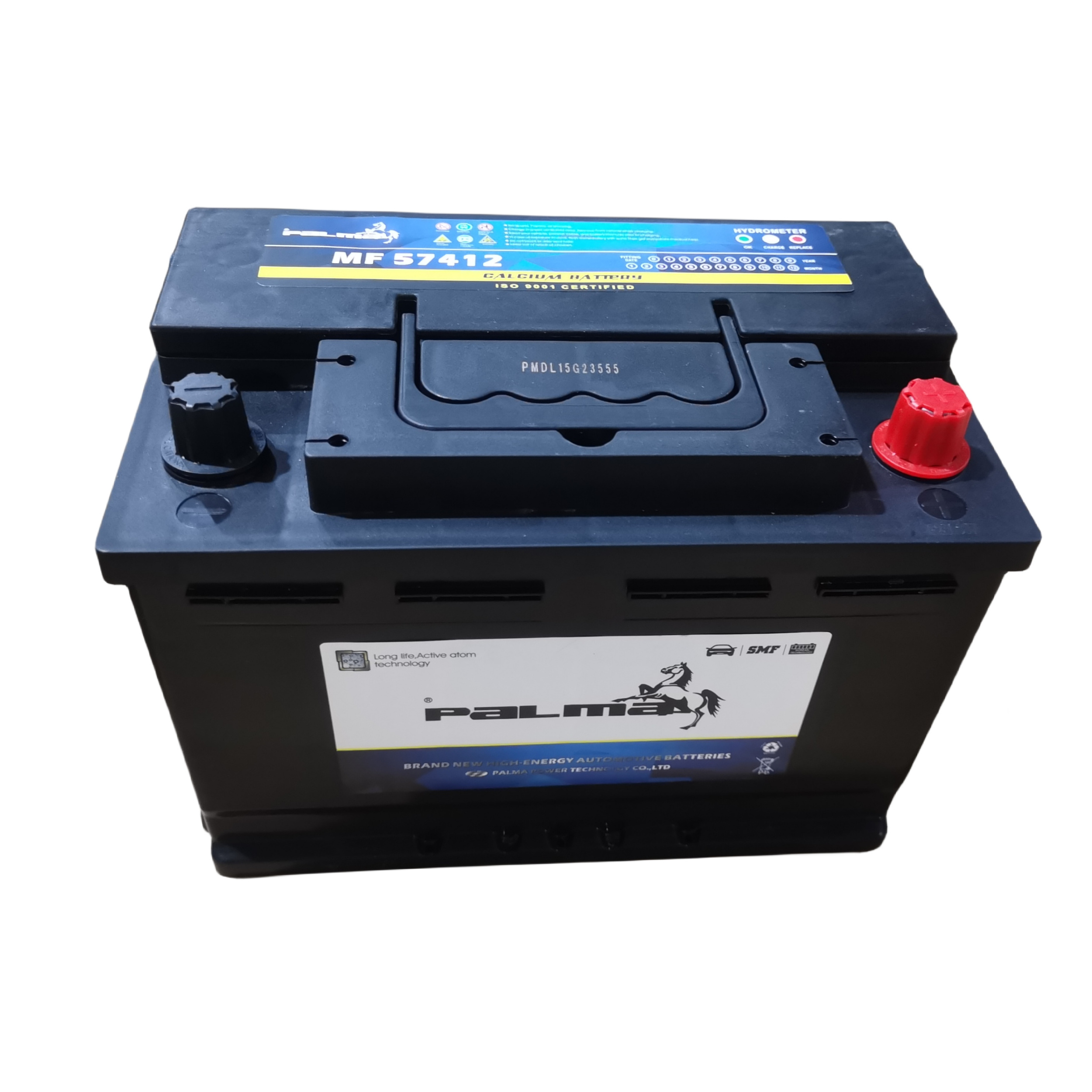 12V 75AH MF DIN75 Volt Car Battery with excellent quality