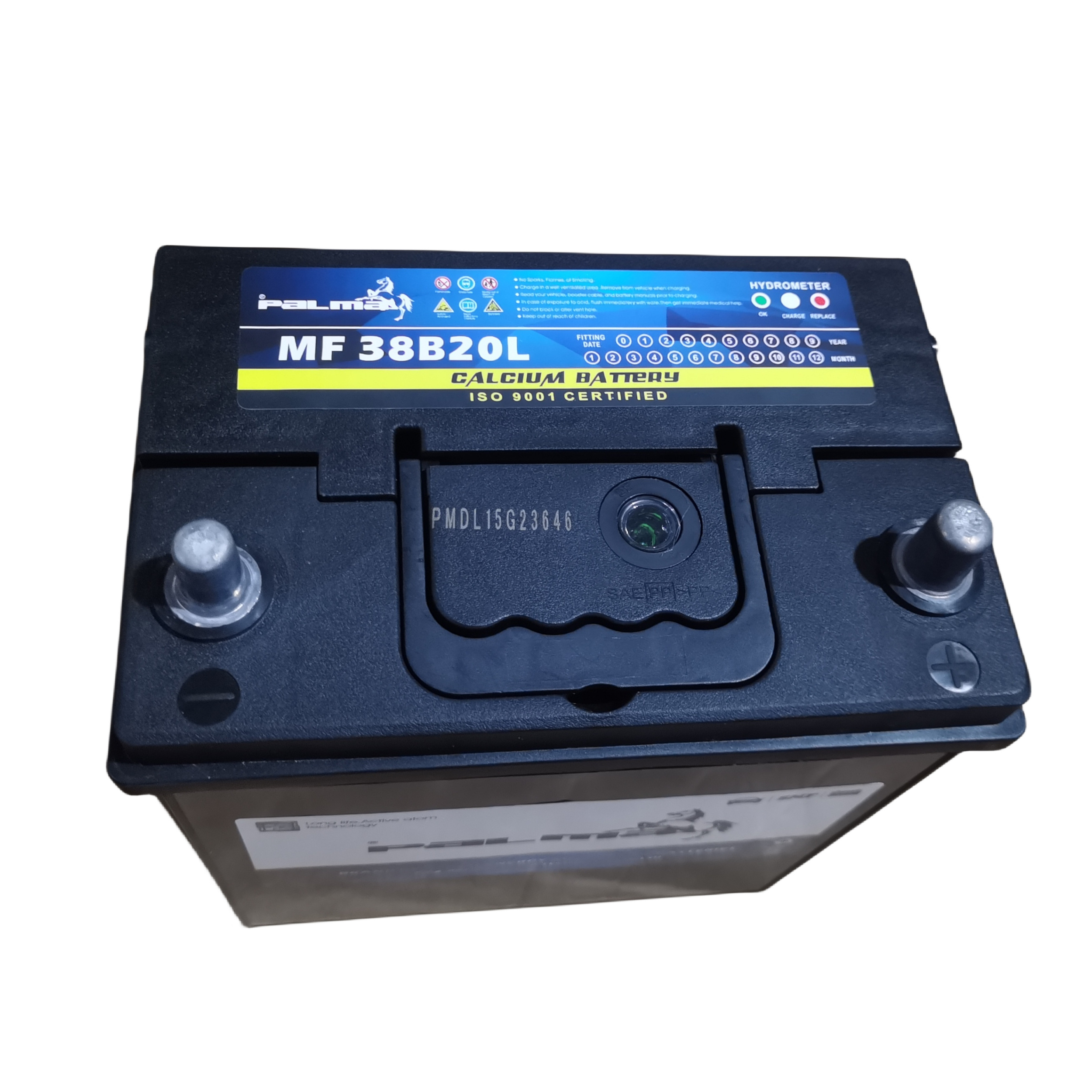 12V 75AH MF DIN75 Volt Car Battery with excellent quality