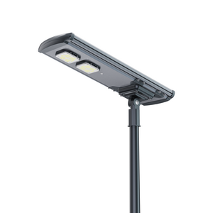 5 Years Warranty Solar Street Lamp 20w 30W 40W IP66 Integrated All in One Solar LED Street Light with Pole