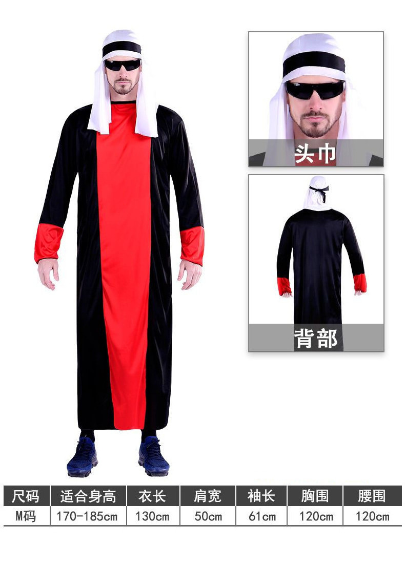 Halloween Cosplay Costumes Adult Men Arab Dress Of Middle East Shepherd Samurai Costume Arabian Costume Robe