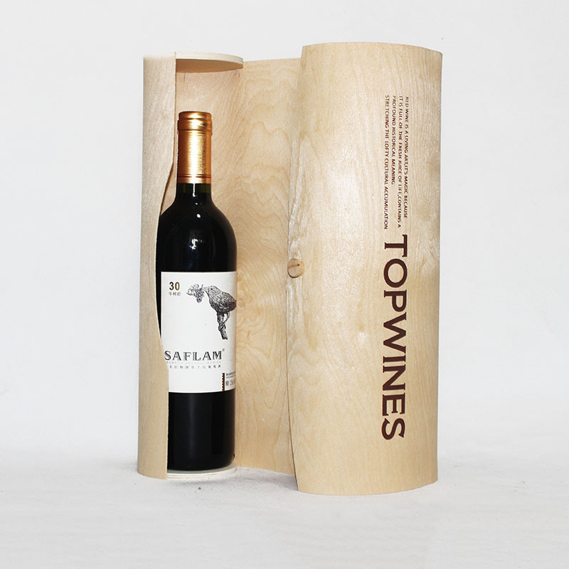 Birch packaging box single bottle custom festive activities wine box wooden wine gift box