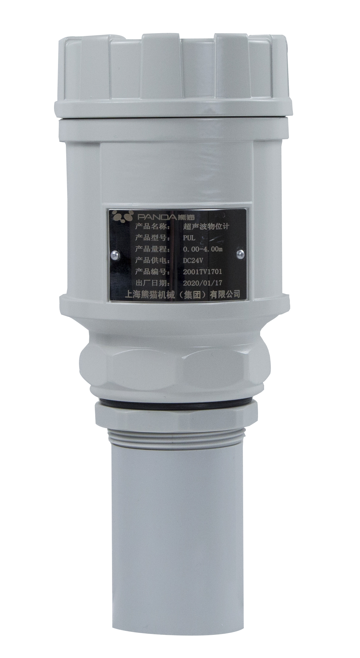 RS485  4-20MAUltrasonic Level Meter Open Channel Flow Meter Sewage Embedded Ultrasonic Water Level Measurement