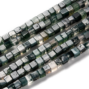 PandaHall 4mm Faceted Cube Natural Moss Agate Beads