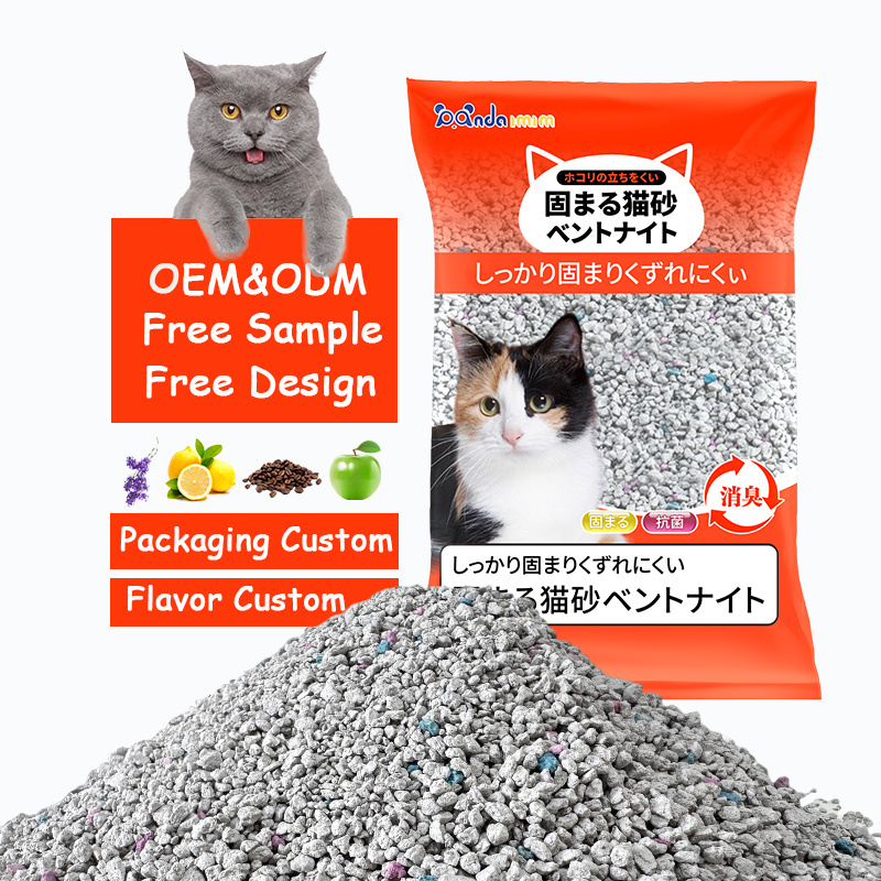 Supplier OEM 5L bentonite for cat litter cat litter sand clumping bentonite cat litter