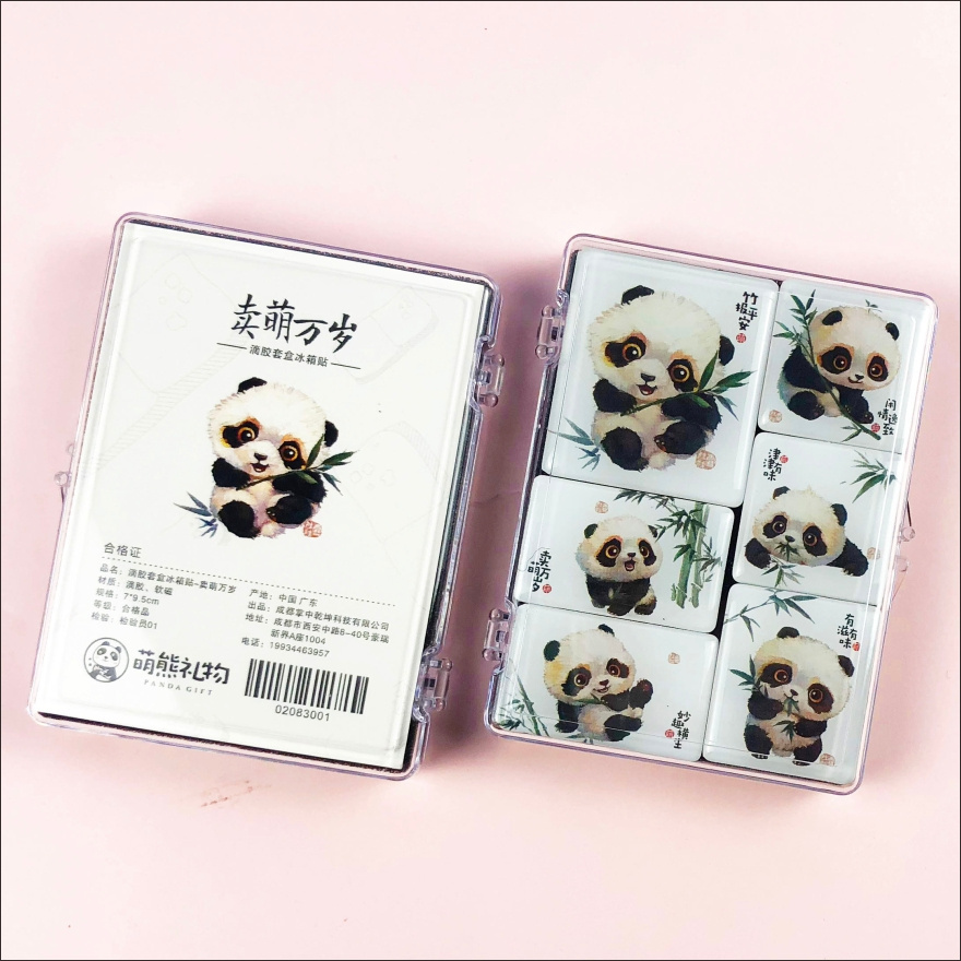 Tourism Souvenirs Customised Promotional Soft PVC Drip Glue Crystal Panda Design Fridge Magnet for Fridgerator