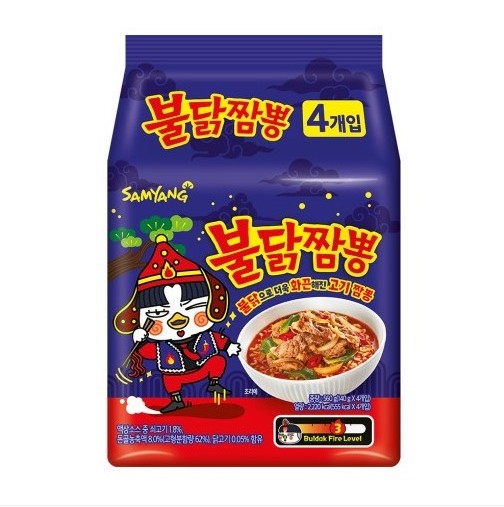 Korean noodles super spicy chicken flavored fried noodles Hot Spicy Chicken Cup Noodle Ramen Black bean sauce seafood