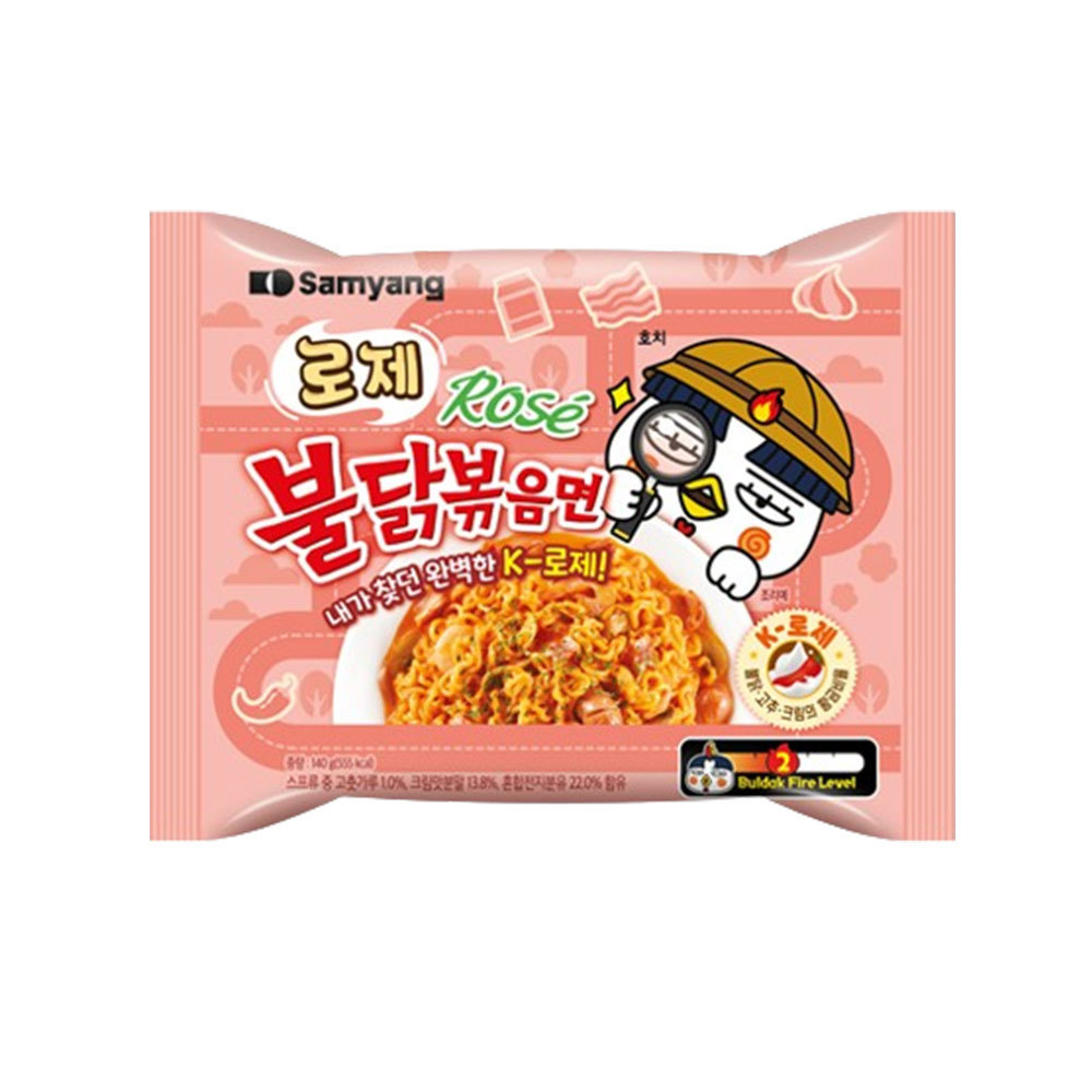 Instant Ramen Spicy Chicken Cup Ramen Carbon Curry Original Cheese Korean Ramen Noodle Multi-pack korea food