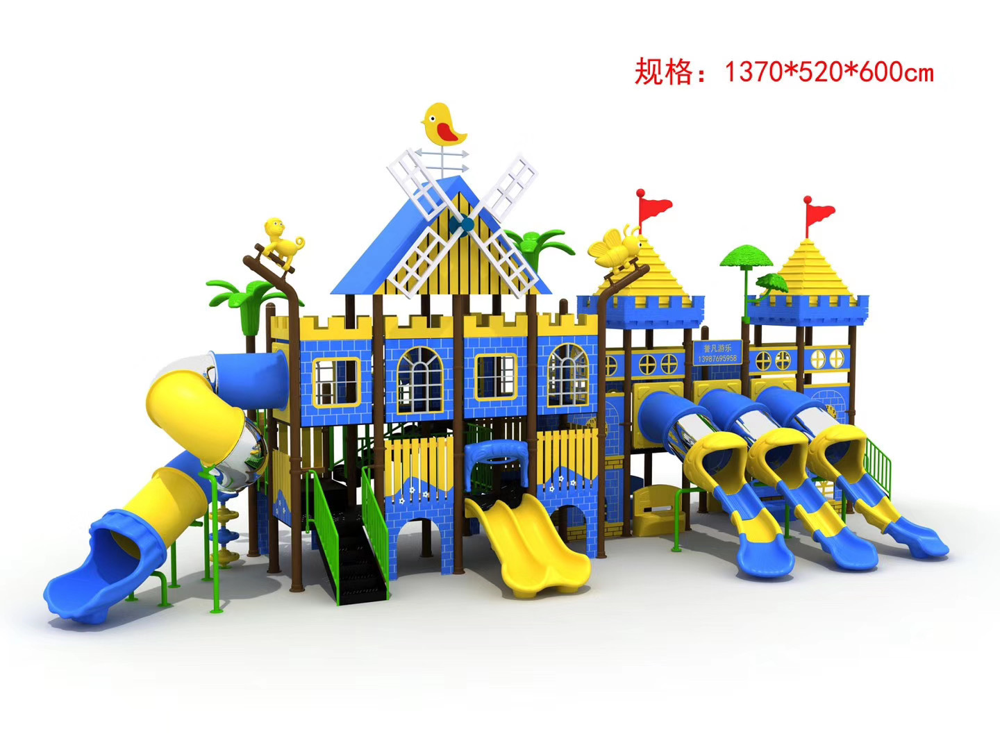 high quality outdoor backyard playground plastic swings and slides for kids playground comercial