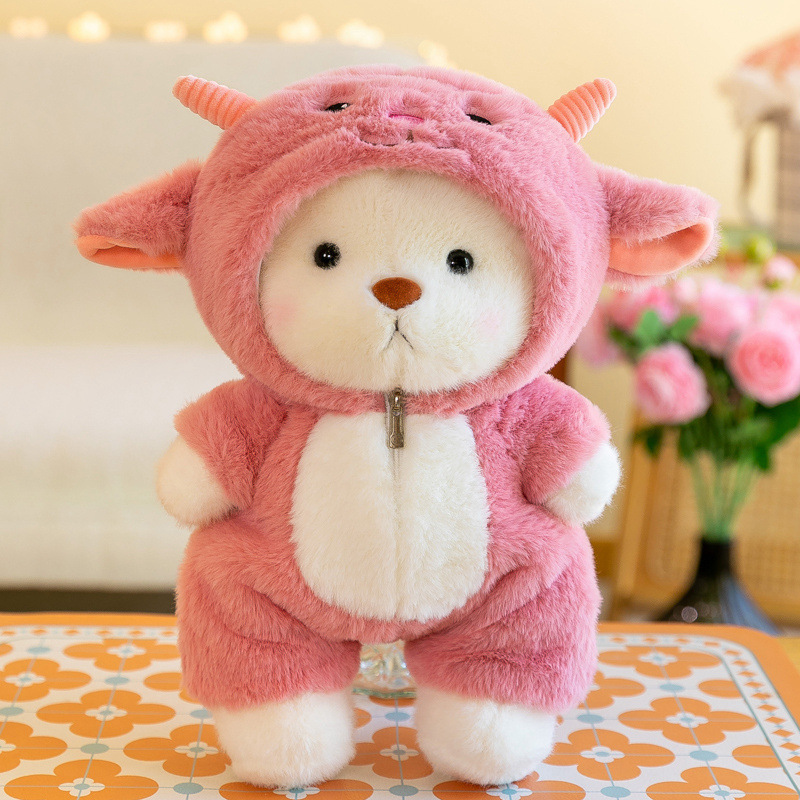 Lovely Bear with Clothes Super Soft Pink Stuffed Toy Fluffy Bear Change Clothes Teddy Bear Plush Toy Doll