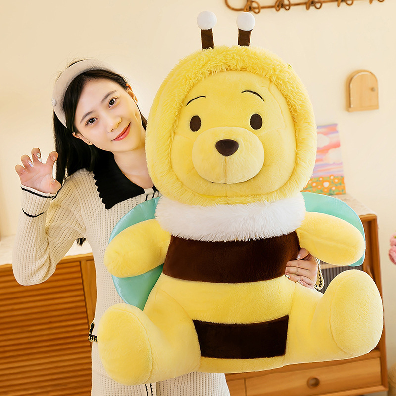 Free shipping 12 inch bee plush toy premium plush stuffed animal surprise custom squeeze bee bear plush toy with wing yellow toy