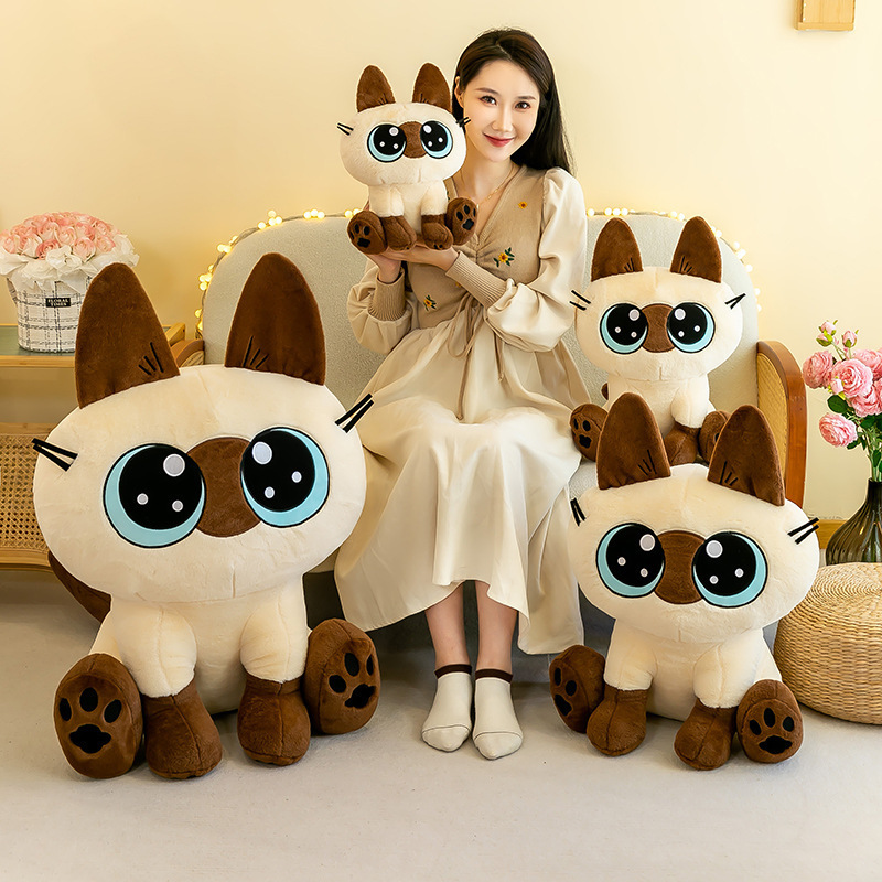 Stuffed Plush Animal Cartoon Plush Toy New Siamese Cat Plush Doll Cute Cartoon Cat Stuffed Animal Kitty Pillow Girls Gifts