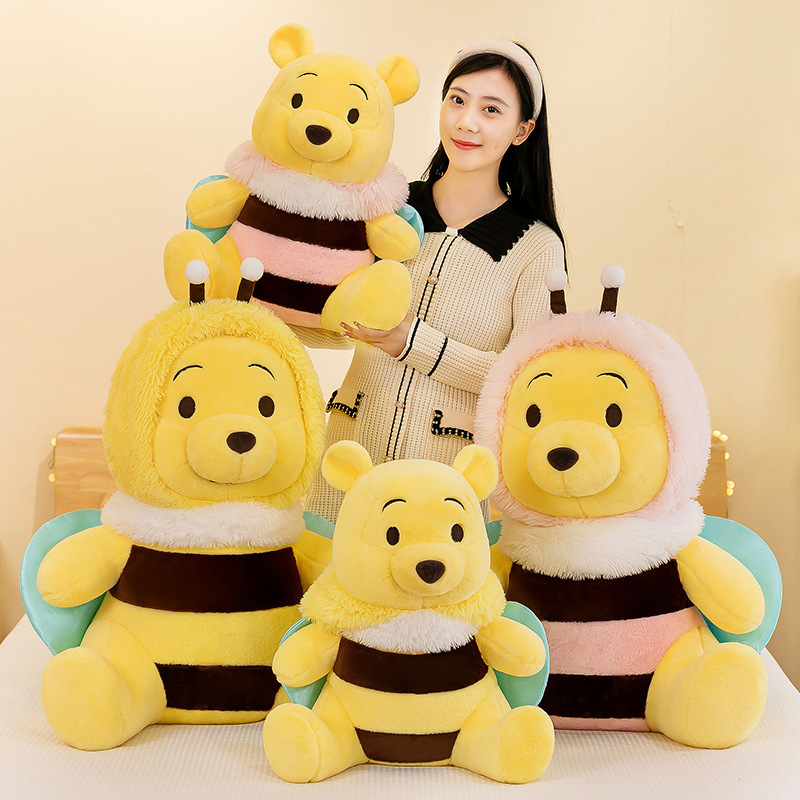 Free shipping 12 inch bee plush toy premium plush stuffed animal surprise custom squeeze bee bear plush toy with wing yellow toy