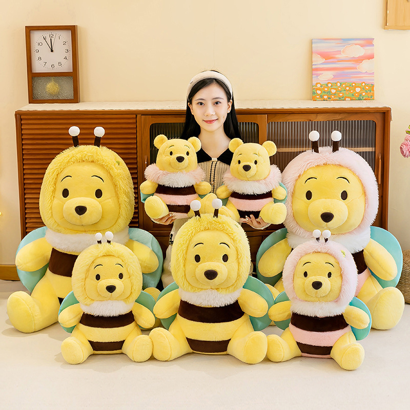 Free shipping 12 inch bee plush toy premium plush stuffed animal surprise custom squeeze bee bear plush toy with wing yellow toy