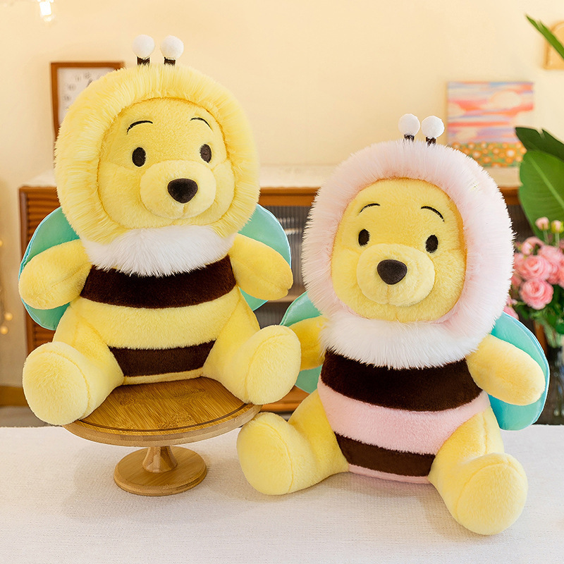 Free shipping 12 inch bee plush toy premium plush stuffed animal surprise custom squeeze bee bear plush toy with wing yellow toy