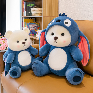 Manufacturer Tales Stitch Plush Toy Stuffed Teddy Bear Plush Lina Teddy Bear With Clothes Wearing Clothes Teddy Bear Plush Toy