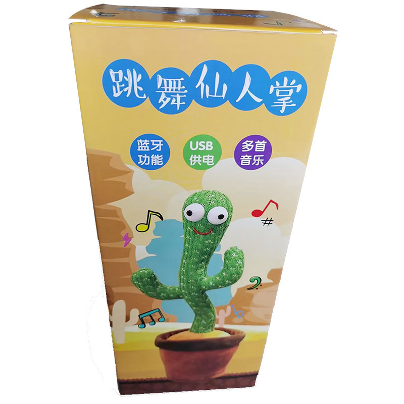 Talking Dancing Cactus Toys Singing Mimicking Recording Repeating What You Say Sunny Dancing Cactus Interactive Children Gifts