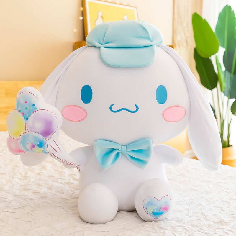 Cartoon balloon Cinnamoroll stuffed puppy plush doll Cinnamoroll toys crab machine pillow plush toy for baby cotton plush doll