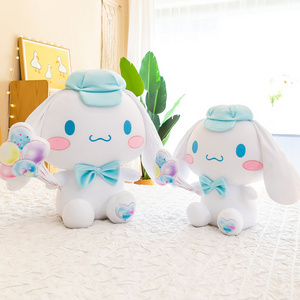 Cartoon balloon Cinnamoroll stuffed puppy plush doll Cinnamoroll toys crab machine pillow plush toy for baby cotton plush doll