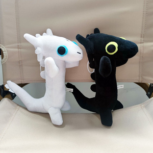 2024 Toothless Dancing Plush Toy Black White Toothless And Light Fury Dancing Dragon Stuffed Toys Dancing Dragon Plush Toys