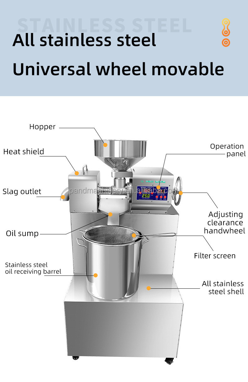 Hot sale small peanut oil presser /commercial use oil press machine