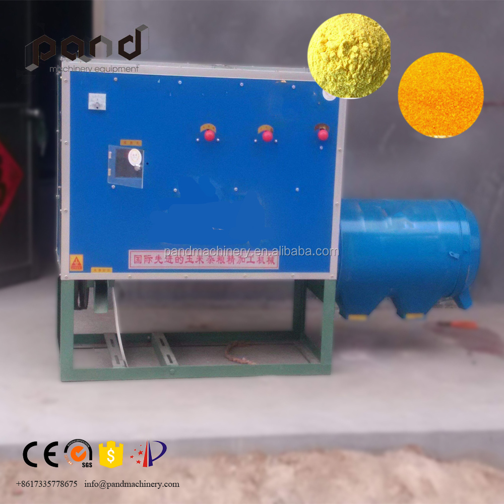 Corn flour making machine corn flake crusher corn germ separate machine