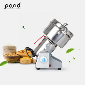 Superfine Small electric swinging almond flour mill grinder white alum crushing machine