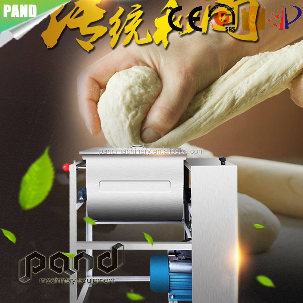 25kg wheat flour mixer machine /industrial dough mixer/ widely used dough mixer