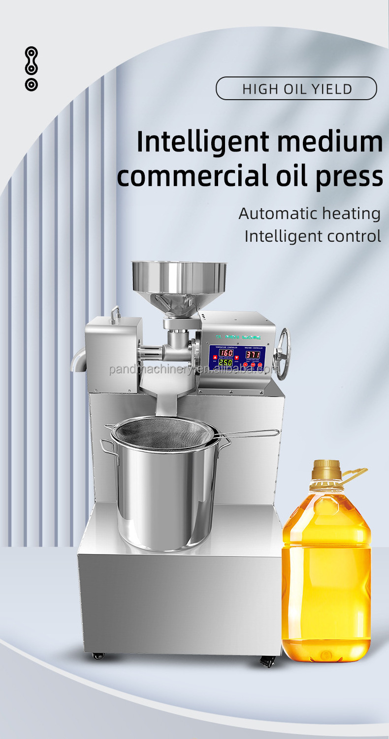 Hot sale small peanut oil presser /commercial use oil press machine