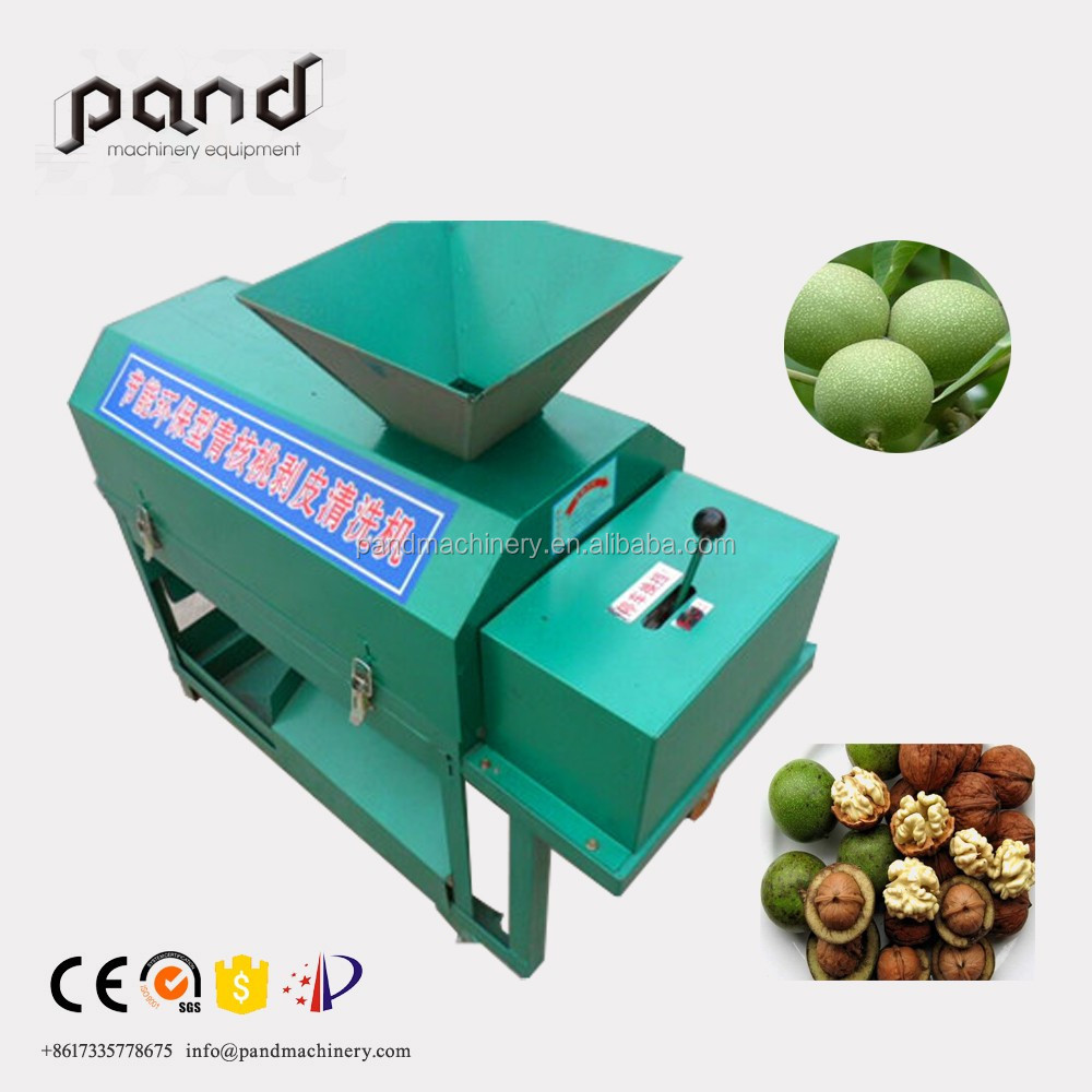 Cheap price green walnut peeling washing machine fo sale /Walnut skin peeler