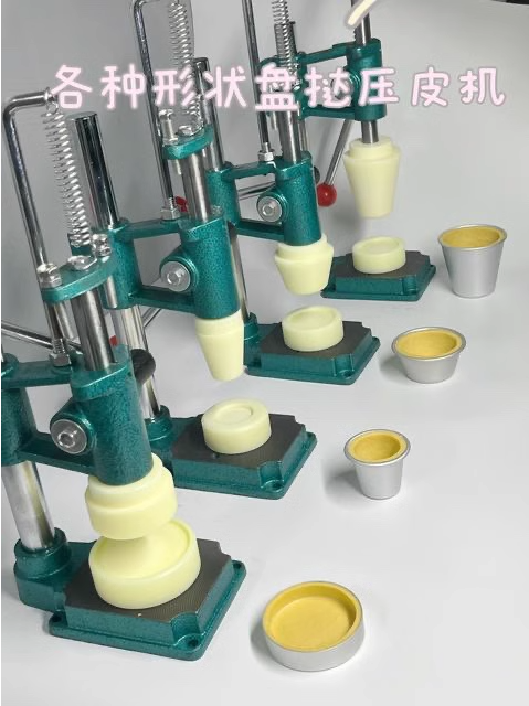 Fruits tartlet pie forming presses/Egg tart pressing machine/Egg tart skin pressing mold