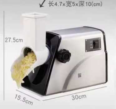 Commercial stainless steel electric cheese grater chopper/mozzarella cheese powder making machine/Vegetable shredder