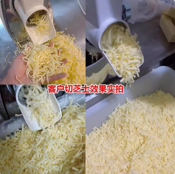 Commercial stainless steel electric cheese grater chopper/mozzarella cheese powder making machine/Vegetable shredder