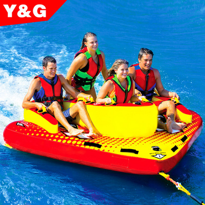 Y&G Inflatable Boat 4 Person Fishing Boat| Water Sports Red Inflatable Boat| 2 Years Warranty, ISO,fiber Inflatable Fishing Boat