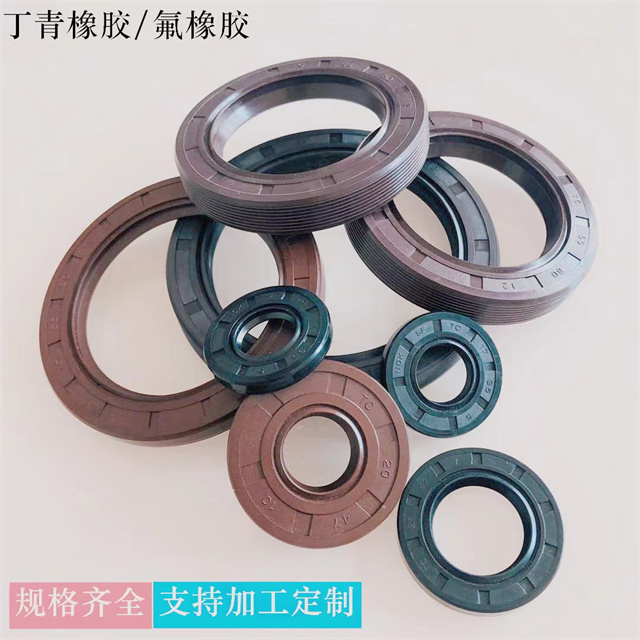 koyo nqk sf crankshaft ptfe oil seal for motorcycle rings mk047a3  oil seal tb 3762726