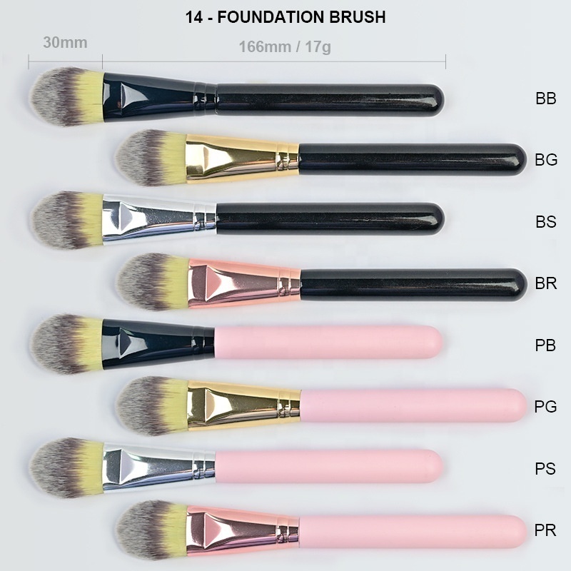 Free combination eye shadow brush flat foundation face powder fan brush concealer lip single private label makeup brush