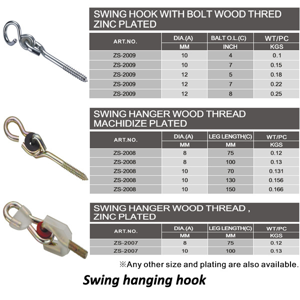 BSCI factory hot sale customized package zinc plated iron swing hanging hooks