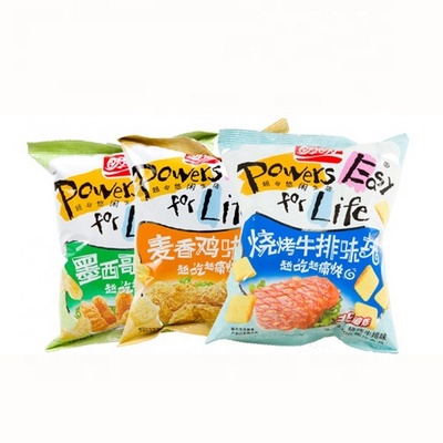 PANPAN Japanese rice crackers Oriental rice crackers Halal snack rice cracker