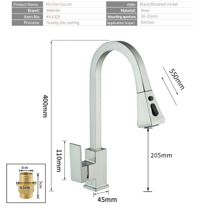 Pull Out Sensor Kitchen Faucet Brushed Nickel Sensitive Touch sensor tap automatic sensor water Faucet