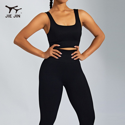 JIEJIN Custom Women Active Clothes Compressed Knitted Ribbed Seamless Sexy Fitness Yoga Wear Women Workout Sets