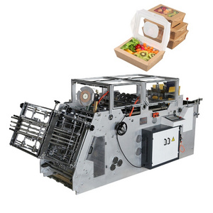 automatic paper food boat tray forming machine