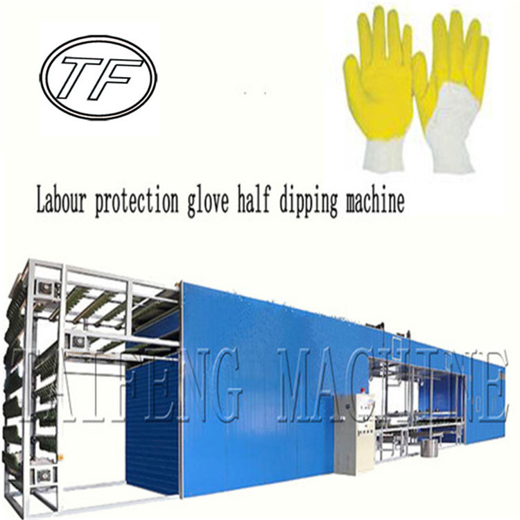 Small Scale Labor Protective Gloves Making Machine Automatic Latex rubber Coated Gloved Machine