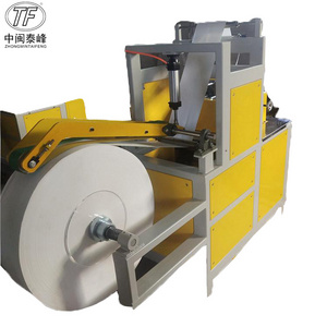 Economical machinery cotton converting machine bath towel making machine